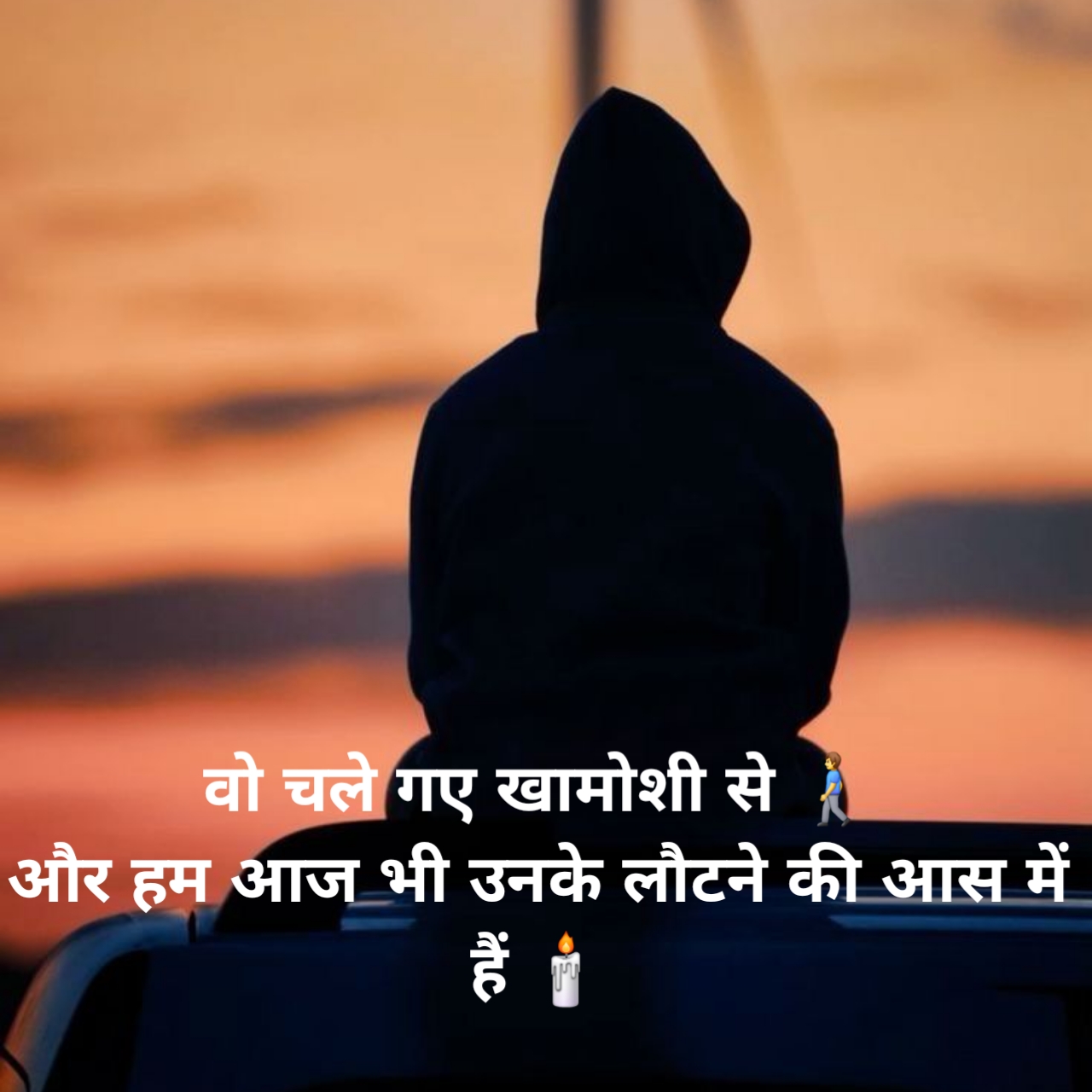 Dard Bhari Shayari in Hindi 