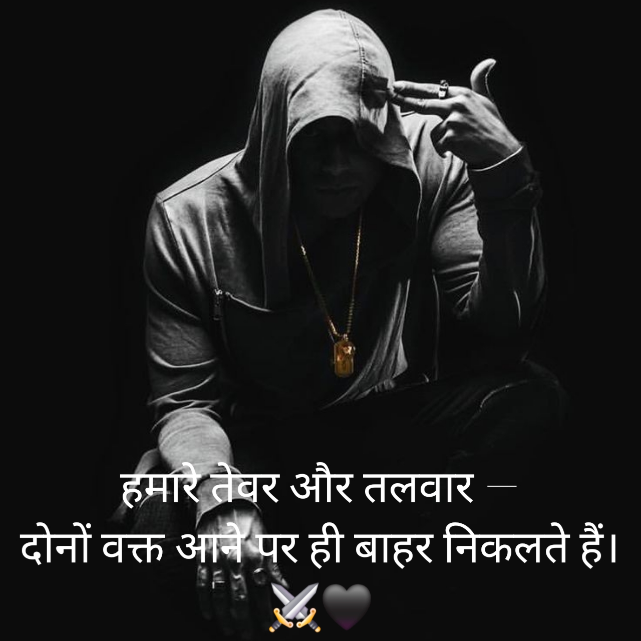 Attitude Shayari in Hindi 
