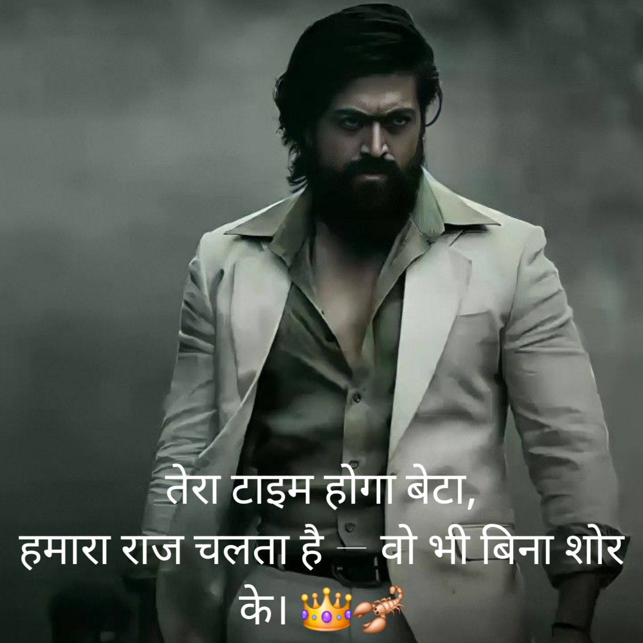 Attitude Shayari in Hindi 