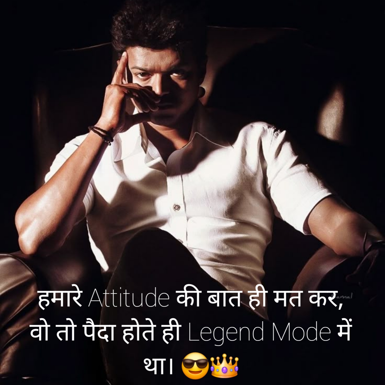 Attitude Shayari in Hindi 