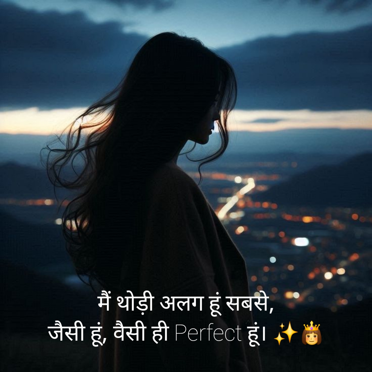 attitude shayari For girl 