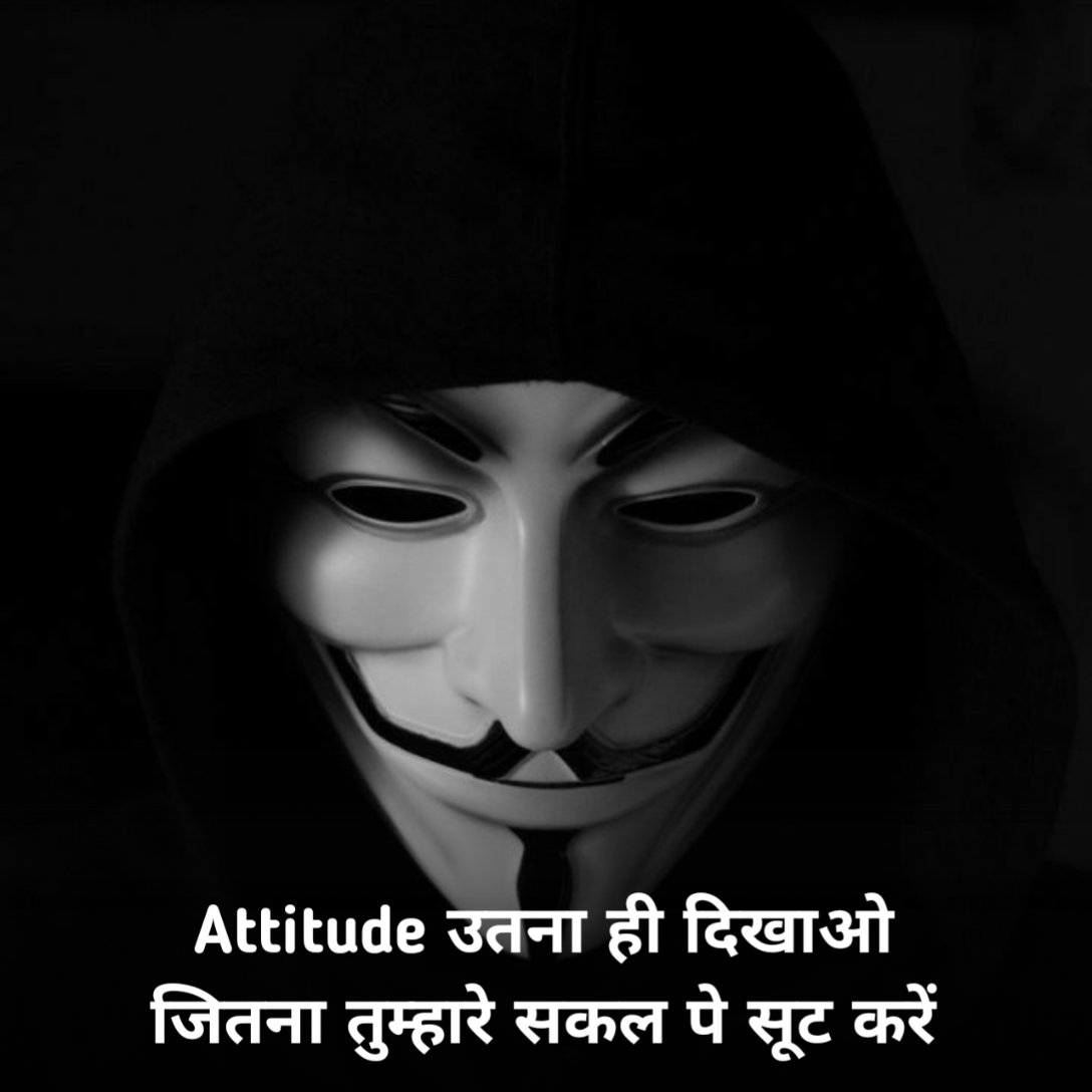 Gangster shayari 2 line 